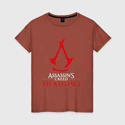 Футболка хлопковая женская Assassins creed shadows logo, цвет: кирпичный
