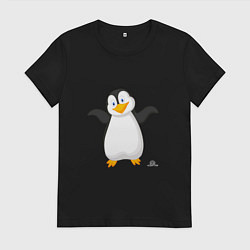 Футболка хлопковая женская Веселый пингвин красивый, цвет: черный