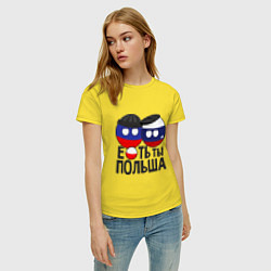 Футболка хлопковая женская Е...ть ты Польша, цвет: желтый — фото 2