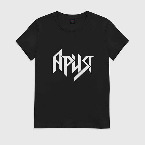 Женская футболка Ария - белый логотип рок группы / Черный – фото 1