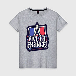 Футболка хлопковая женская Viva la France, цвет: меланж