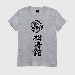 Футболка хлопковая женская Шотокан карате, цвет: меланж
