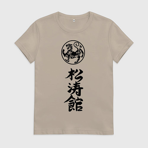 Женская футболка Шотокан карате / Миндальный – фото 1