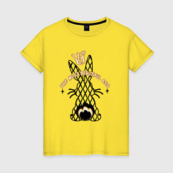 Футболка хлопковая женская Кролик - самая красивая попа, цвет: желтый