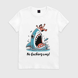 Футболка хлопковая женская Shark and dude - ai art fantasy, цвет: белый