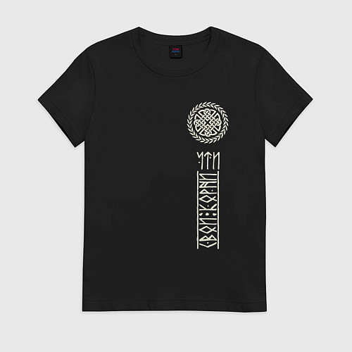 Женская футболка Славянство - чти свои корни / Черный – фото 1