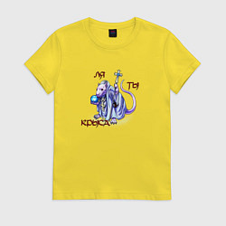 Женская футболка Ля ты крыса