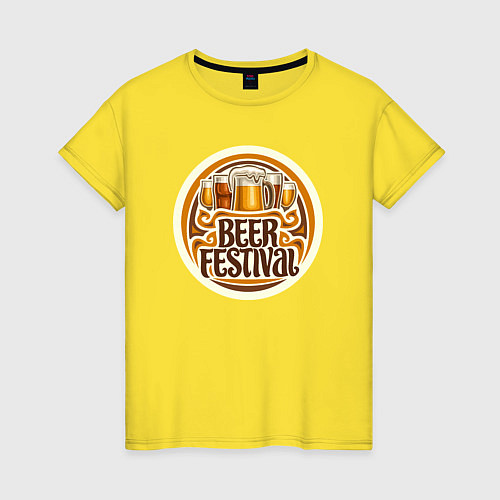 Женская футболка Фестиваль пива / Желтый – фото 1