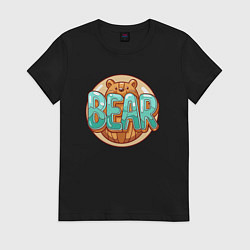 Футболка хлопковая женская Медведь и надпись, цвет: черный