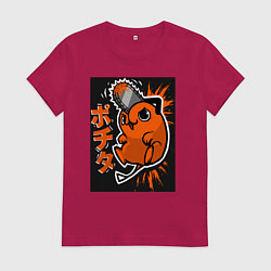 Футболка хлопковая женская Человек-бензопила Почита, цвет: маджента