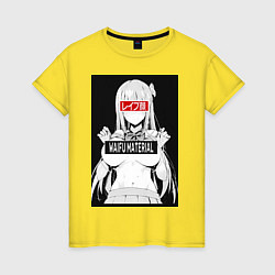 Футболка хлопковая женская Senpai waifu, цвет: желтый