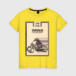 Футболка хлопковая женская Мотоцикл Yamaha, цвет: желтый