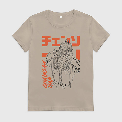 Женская футболка Человек-бензопила Пауэр рыба / Миндальный – фото 1