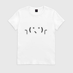 Футболка хлопковая женская Каомодзи пожимаю плечами, цвет: белый