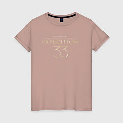 Футболка хлопковая женская Clair Obsur expedition 33 logo, цвет: пыльно-розовый