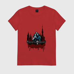 Футболка хлопковая женская Арт город любви - Скелеты в шкафу, цвет: красный