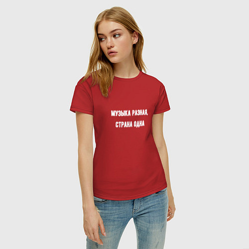 Женская футболка Музыка разная страна одна / Красный – фото 3