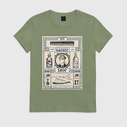 Футболка хлопковая женская Барбер эстетика, цвет: авокадо