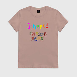 Футболка хлопковая женская BTS J-hope! Im Your Hope, цвет: пыльно-розовый