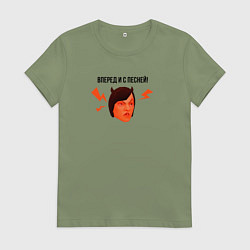 Футболка хлопковая женская Schoolboy Runaway - angry mom meme, цвет: авокадо