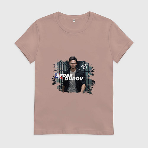 Женская футболка Дуров free свободу Павлу / Пыльно-розовый – фото 1