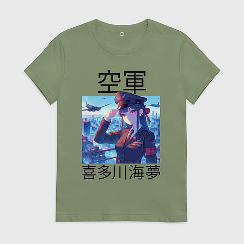 Женская футболка Marin Kitagawa - air forces / Авокадо – фото 1