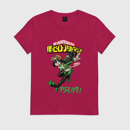 Женская футболка Моя геройская академия лягушка Цую Асуи / Маджента – фото 1