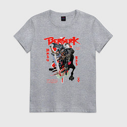Футболка хлопковая женская Берсерк аниме арт, цвет: меланж