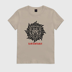 Футболка хлопковая женская Логотип - славянский волк, цвет: миндальный