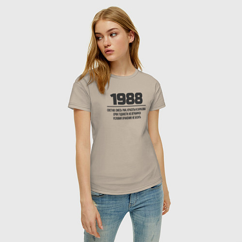 Женская футболка 1988 условия хранения / Миндальный – фото 3