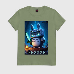 Женская футболка Totoro and Minecraft - collaboration