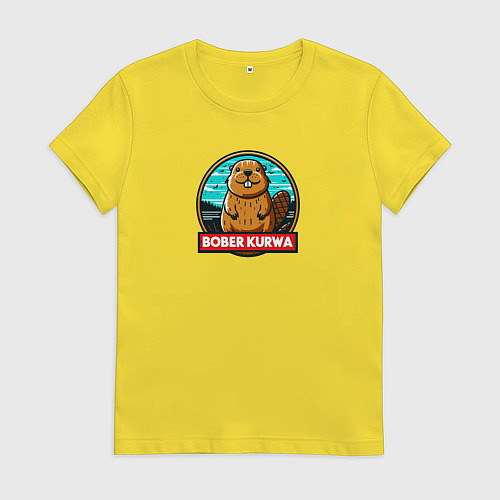 Женская футболка Бобер и надпись / Желтый – фото 1