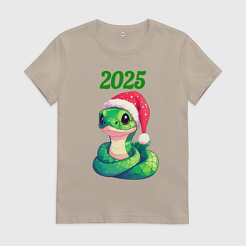 Женская футболка Зеленая змейка 2025 год / Миндальный – фото 1