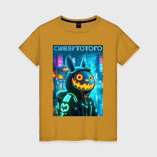 Женская футболка Totoro with a pumpkin head - halloween fantasy / Горчичный – фото 1