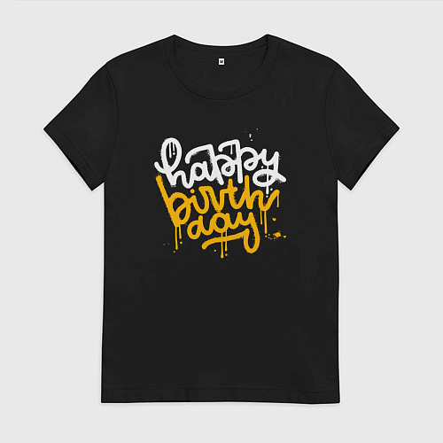Женская футболка Счастливого рождения / Черный – фото 1