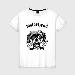 Футболка хлопковая женская Motorhead - rock dog, цвет: белый