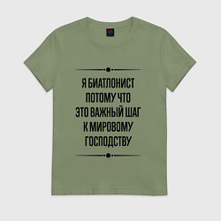 Женская футболка Я биатлонист потому что