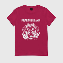 Футболка хлопковая женская Breaking Benjamin rock dog, цвет: маджента