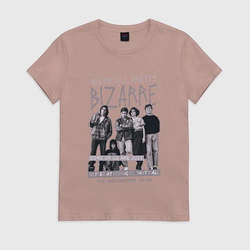 Женская футболка Клуб Завтрак с цитатой черно-белый / Пыльно-розовый – фото 1