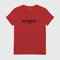 Футболка хлопковая женская Masleniцa, цвет: красный