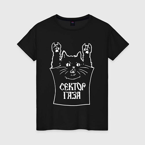 Женская футболка Сектор Газа - рок кот / Черный – фото 1