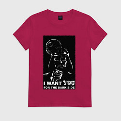 Женская футболка Звёздные войны Дарт вейдер