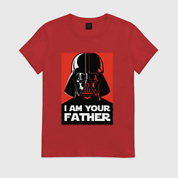 Женская футболка Я твой отец дарт вейдер