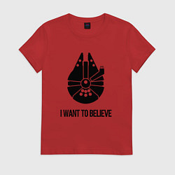 Женская футболка Звёздные войны i want to believe