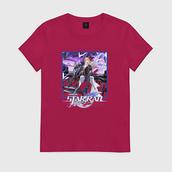 Футболка хлопковая женская Сервал, цвет: маджента