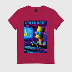 Футболка хлопковая женская Cyber Bart is an avid gamer, цвет: маджента