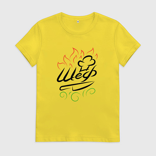 Женская футболка Шеф повар в огне / Желтый – фото 1