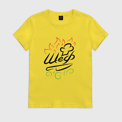 Футболка хлопковая женская Шеф повар в огне, цвет: желтый