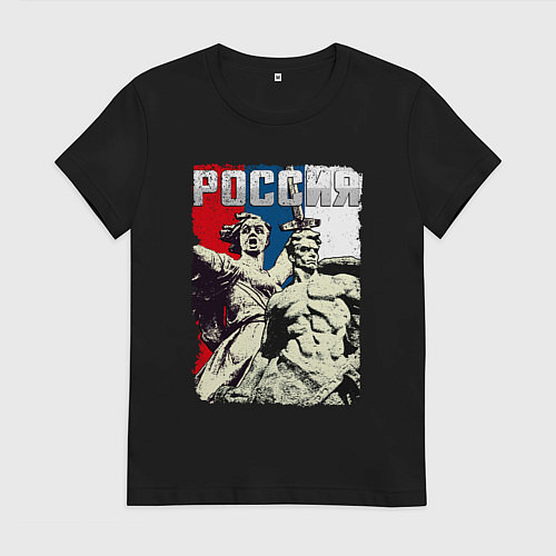 Женская футболка Родина / Черный – фото 1