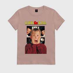 Футболка хлопковая женская Один дома, цвет: пыльно-розовый
